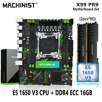 MACHINIST PR9 X99 Комплект дънната платка LGA 2011-3 Kit Xeon E5 1650 V3 CPU Процесор 2X8 GB оперативна памет DDR4 ECC SSD Nvme M. 2
