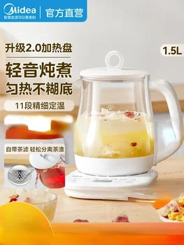Чайник домакински електрически чайник с постоянна температура, автоматично задържане на топлината, специални уреди за здраве. 220 В