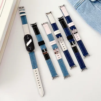 Кожена с джинсовым мембрана каишка за Xiaomi Mi Band 8 7 6 5 Каишка гривна за часа, разменени гривна за дънки Miband