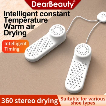 Портативна сушилня за обувки, машина за временна ароматизация на обувки, USB-нагревател с постоянна температура, сушилня за обувки, Изсушаване