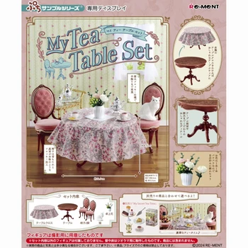 Оригинален Оригинален комплект за сервиране на масата MyTea Миниатюрен декори за сцена, за да проверите за украса Модел Играчка, Подарък за рожден Ден
